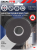 3M 5952 – 1,1mm _ 12mm x 3m.png